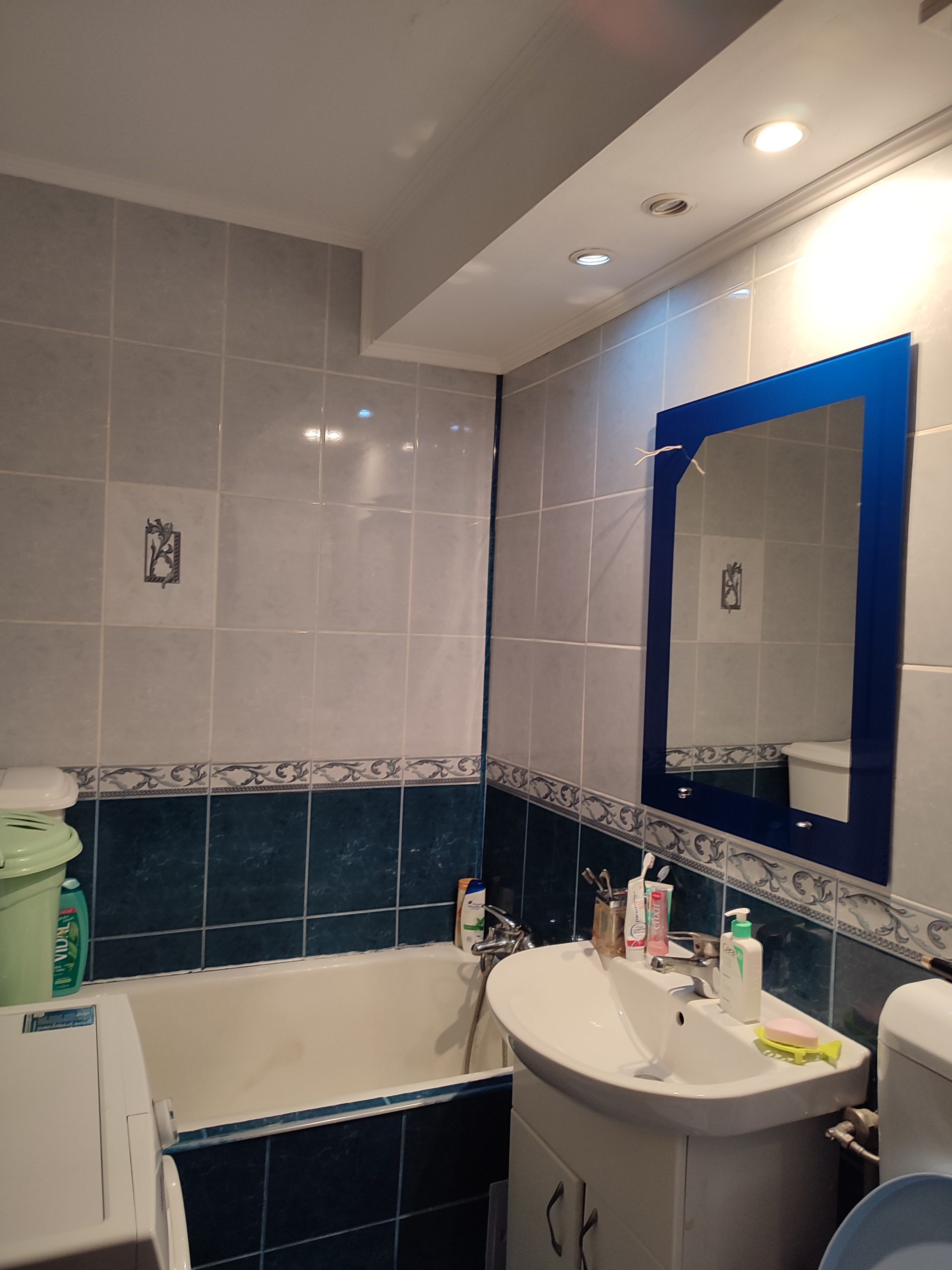Apartament 2 camere