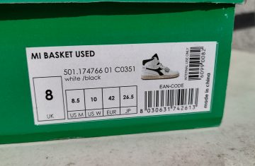 Pantofi Diadora Mi Basket Used ( nepurtați)