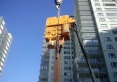 Used vibro hammer PVE 2312 VM to work on a crane or piling rig