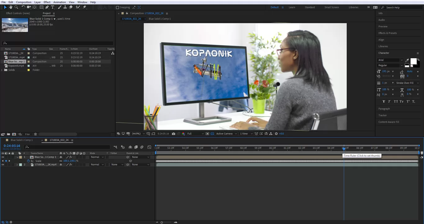 Curs Adobe Premiere, Adobe After Effects