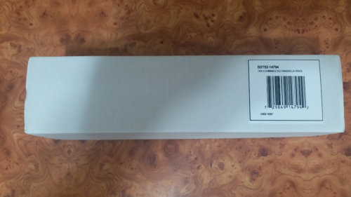 Telecomanda cu antena pentru sistemele TEK 2.0 SportDog