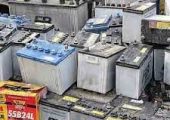 Cumpărăm fier vechi calorifere cupru aluminiu bronz cabluri