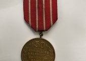 Insigna PCR colectionari
