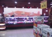 Reclama Mozaic Ceramica Handmade Trenkart
