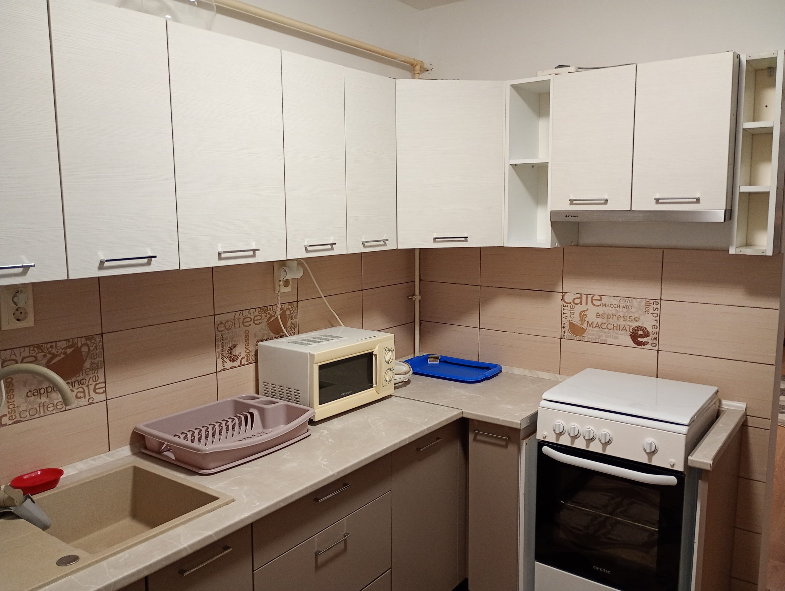 Vând ap 2 camere,42 mp,Florești,Cluj