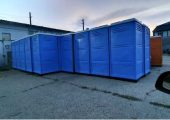 Toalete ecologice pentru evenimente si santiere – Ecobestactive.ro