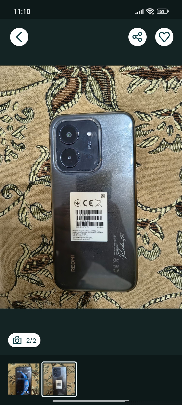 Telefon mobil Xiaomi Redmi 15, 8GB RAM, 256GB, 5G, Midnight Black