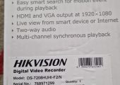 Vând Set Supraveghere Hikvision – DVR + 6 camere, toate la cutie + HDD 1TB WD RED