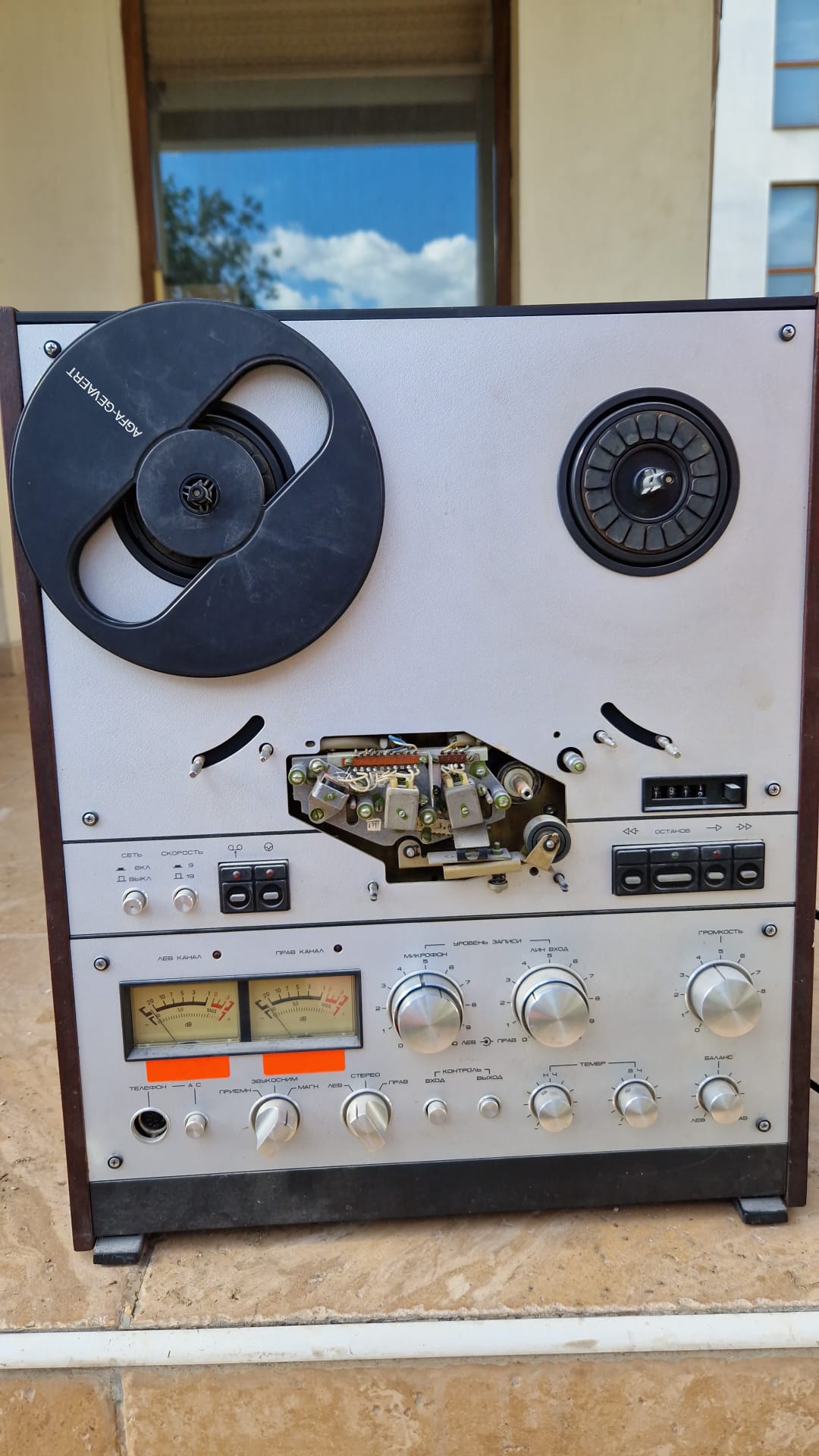 Vând Magnetofon Vintage Sovietic – stare foarte bună, complet functional