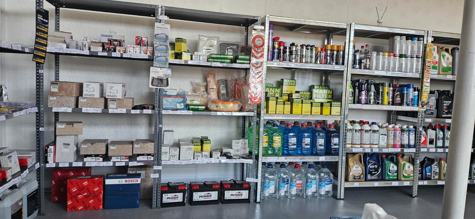 Piese Auto Maracineni si Argeselu