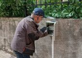 Administrare blocuri Damaroaia, Bucurestii Noi, Sisesti